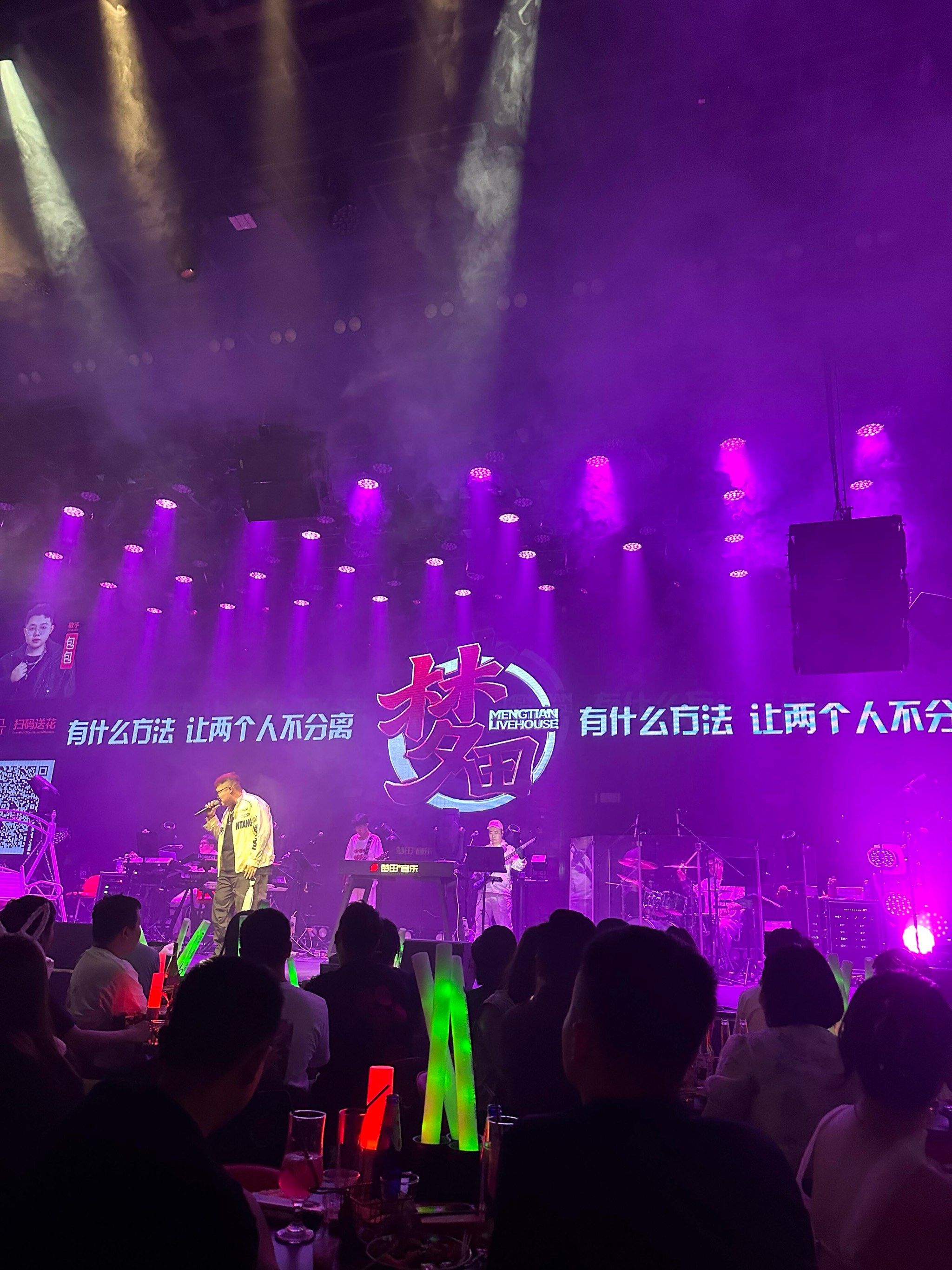 宜昌商务ktv和商务ktv什么意思解析-伍家岗区ktv预订